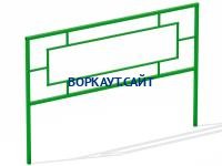 Ограждение площадки МАФ 5000 в Мелитополе