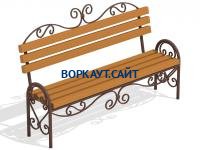 Лавочка кованная МАФ 1606 в Мелитополе