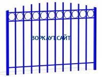 Ограждение спортивной площадки МАФ 5005 в Мелитополе