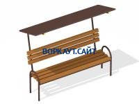 Лавочка под навесом МАФ 1607 в Мелитополе