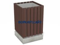 Урна деревянная квадратная с бетонным основанием МАФ 1633 в Мелитополе