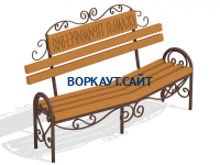 Скамья примирения МАФ 1610 в Мелитополе