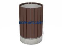 Урна деревянная круглая с бетонным основанием МАФ 1632 в Мелитополе