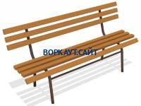 Лавочка со спинкой МАФ 1604 в Мелитополе