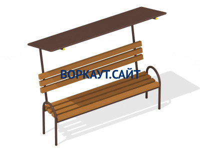 Лавочка под навесом МАФ 1607 в Мелитополе