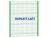 Ограждение спортивной площадки 2500х3000 МАФ 5103 в Мелитополе Ограждение спортивной площадки 2500х3000 МАФ 5103 в Мелитополе