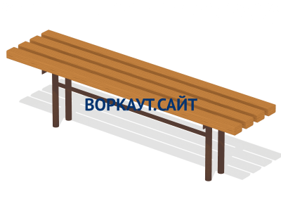 Лавочка без спинки МАФ 1601 в Мелитополе