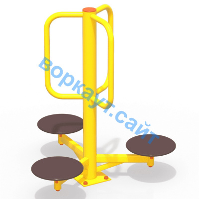 Уличный тренажер Орбита УТ 011 в Мелитополе